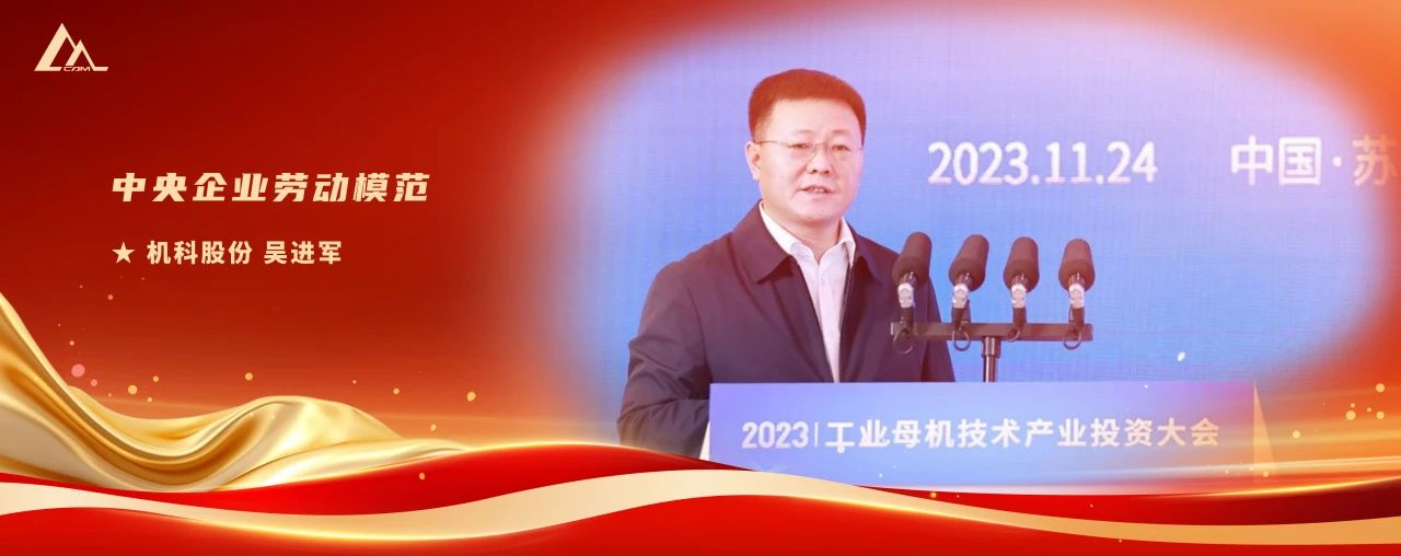 微信圖片_20241010142302.jpg 微信圖片_20241010142302.jpg