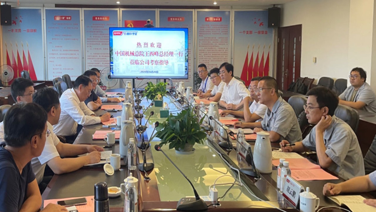 微信圖片_20240708002325.jpg 微信圖片_20240708002325.jpg